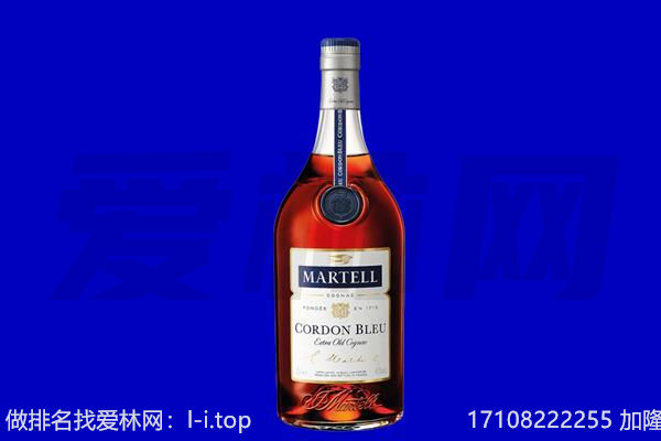 温州鹿城区马爹利回收.jpg