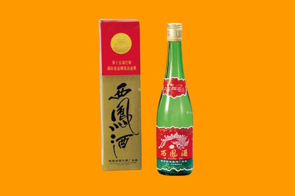 温州鹿城区西凤酒回收.jpg