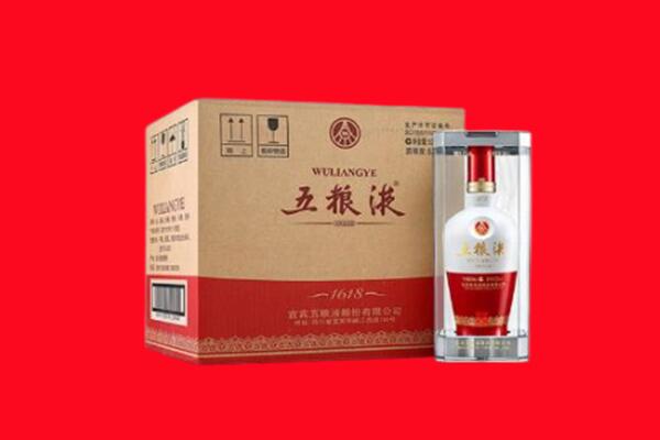 温州鹿城区回收五粮液