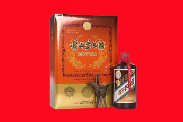 温州鹿城区回收30年茅台酒.jpg