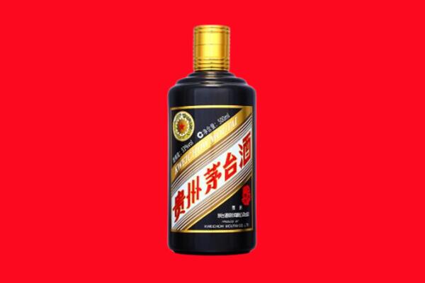 温州鹿城区回收茅台酒瓶
